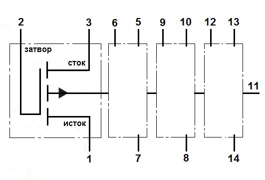  547 1 1 DIP 14 201 14 1 547 1 